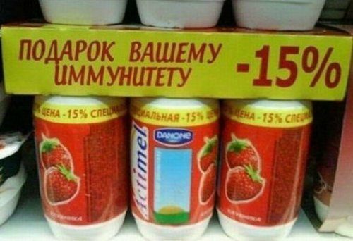 Бизнес в России - больше,чем бизнес