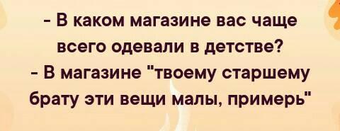 Иван-царевич пил три дня и три ночи и после этого увидел, что Василиса прекрасная! анекдоты,демотиваторы,приколы,юмор