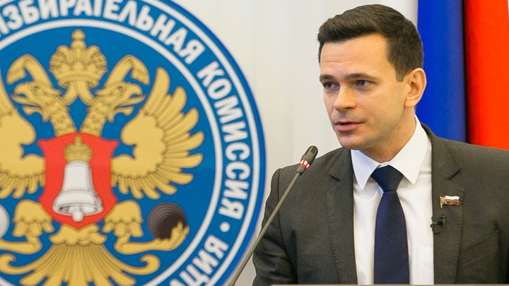 Губернаторы «прекрасной маркизы» Губернаторы «прекрасной маркизы» россия