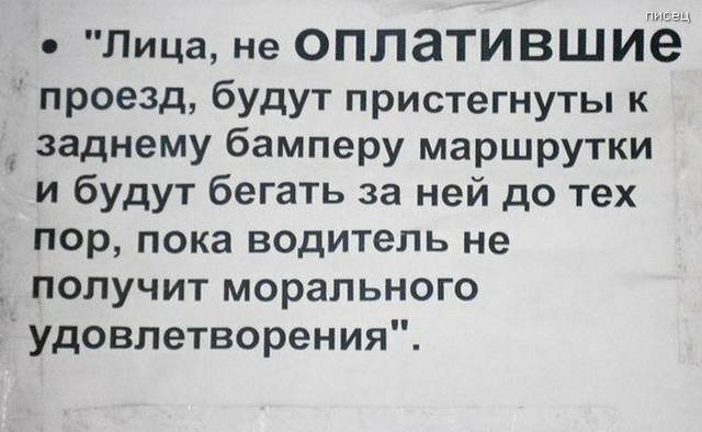 Кратко, чётко и понятно. Это абсолютно смешно! позитив,смешные картинки,юмор