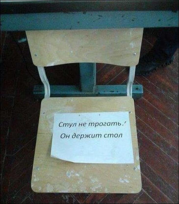 Смешные анекдоты обо всем на свете Смешные анекдоты обо всем на свете