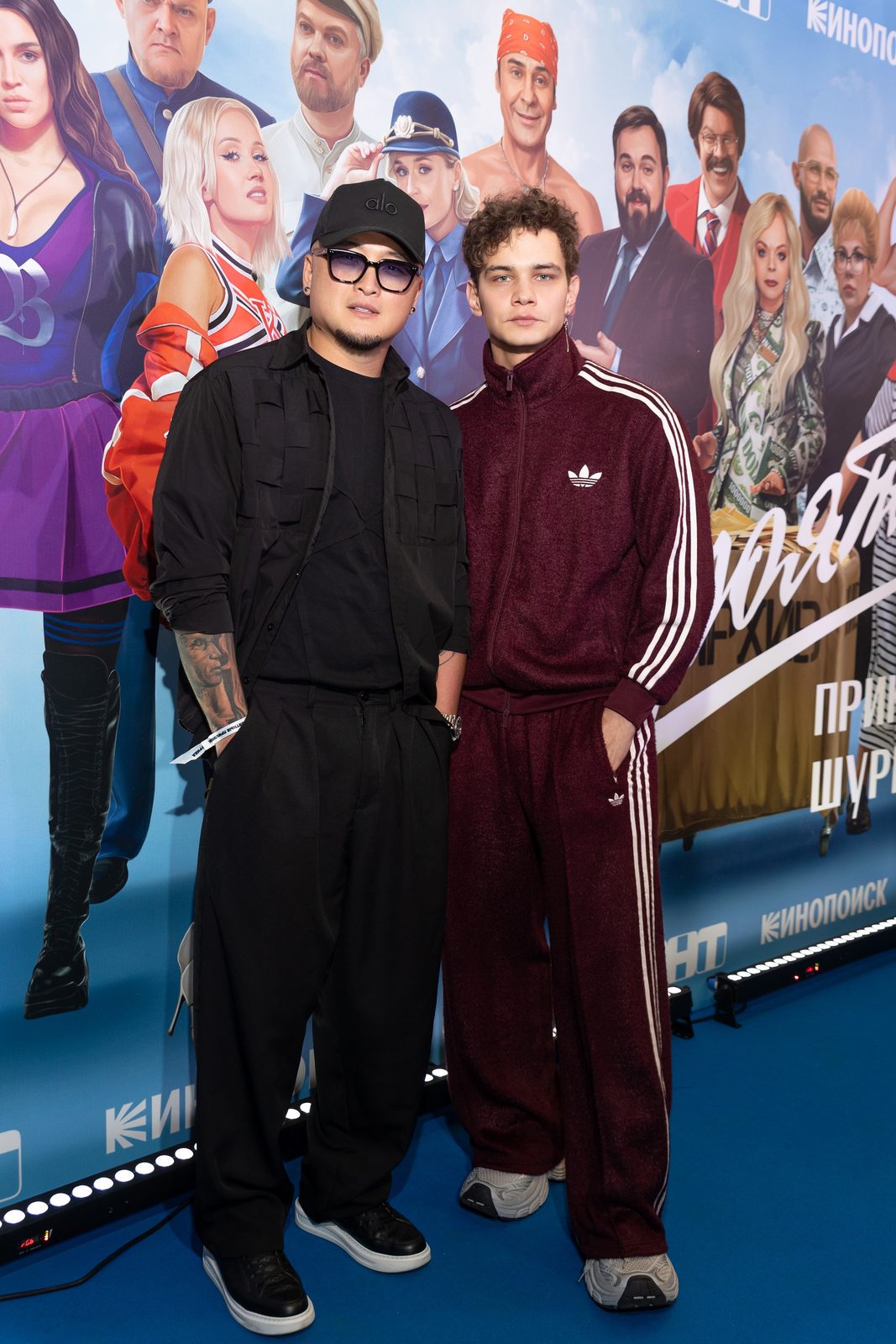 На новый лад: Тина Канделаки, Сергей Светлаков и Ирина Горбачёва