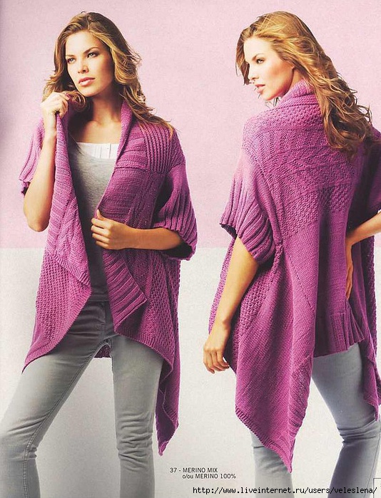 Многофункциональный прямоугольник: мастер-класс Многофункциональный прямоугольник: мастер-класс вязание