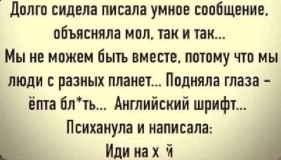 У России две беды, а ГИБДД их использует У России две беды, а ГИБДД их использует работу, опоздал, когда, только, дереву, просто, приходит, отвечает, великим, должен, Постучи, сразу, Почему, может, сегодня, чтобы, время, почему, видео, твоей