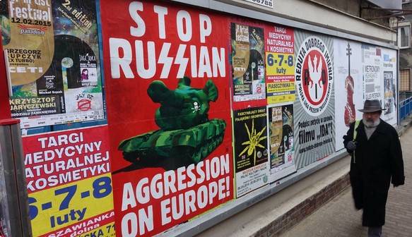 «Гиена Европы» идет на войну с Россией? геополитика