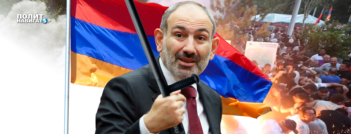 Антироссийские действия армянской власти достигли в минувшую среду своего апогея, когда премьер-министр Никол Пашинян...