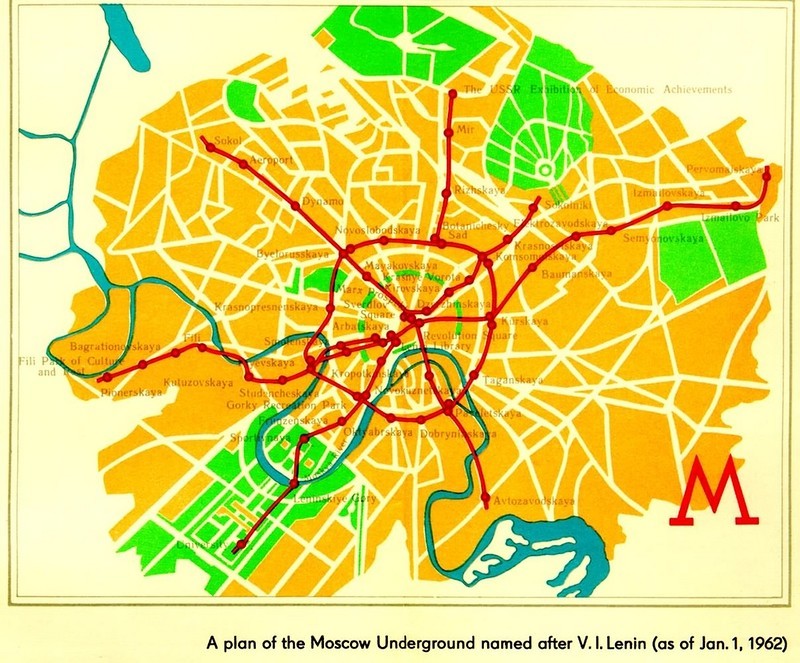 Англоязычная схема карта, метро, схема