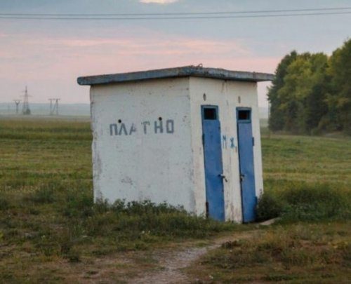 Бизнес в России - больше,чем бизнес
