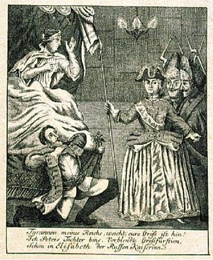 Бурхард Миних на службе России. Превратности судьбы Бурхард Миних на службе России. Превратности судьбы история,россия