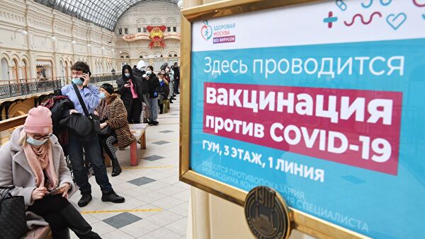 В Москве более 700 тысяч человек привились от  коронавируса