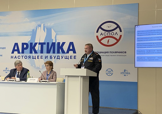 В России ведется разработка нормативно-правового механизма реализации национальной морской политики, в том числе в сфере сохранения здоровья моряков