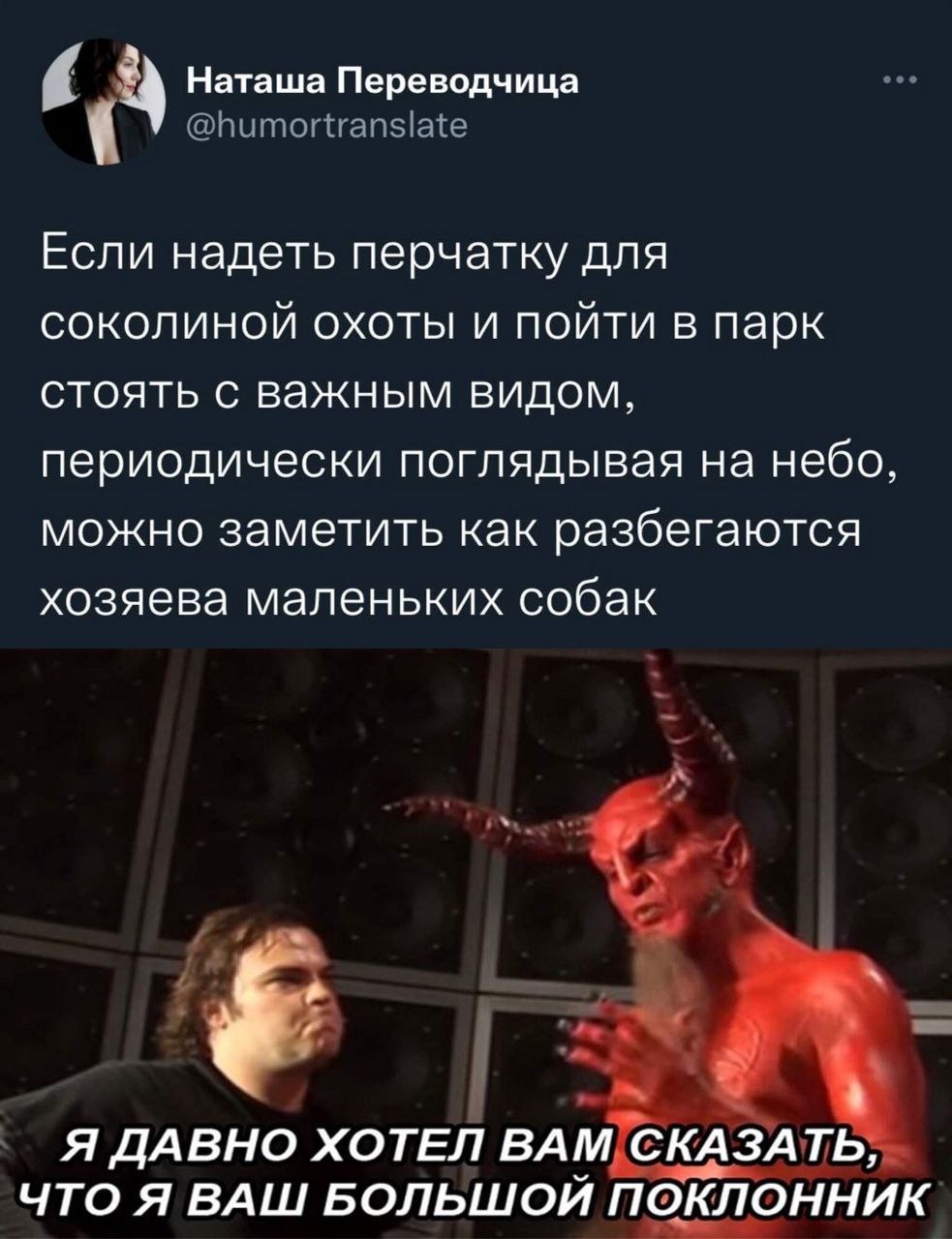 Всякое веселое в картинках Всякое веселое в картинках