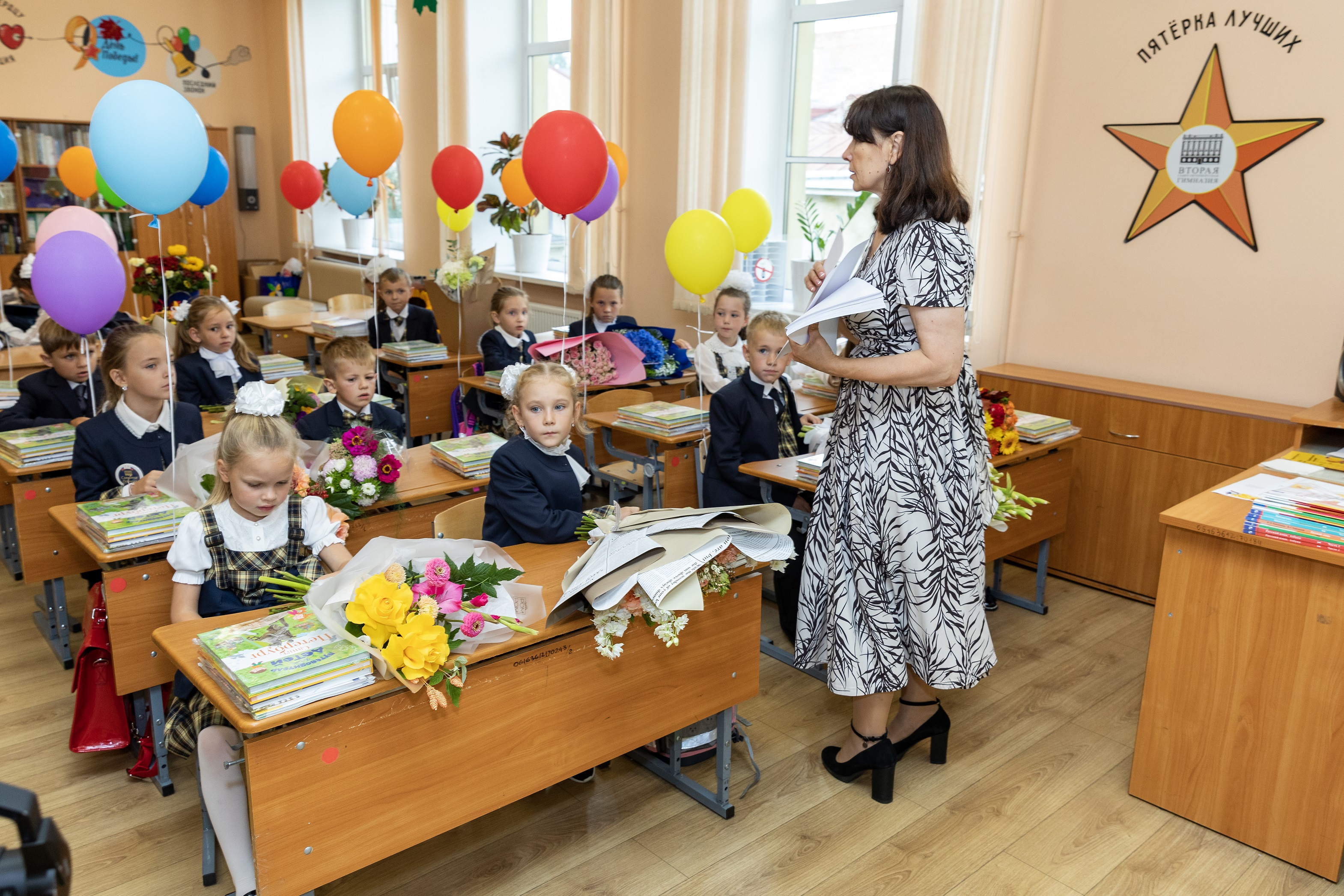 Надбавки к зарплате нижегородских молодых педагогов увеличат в пять раз