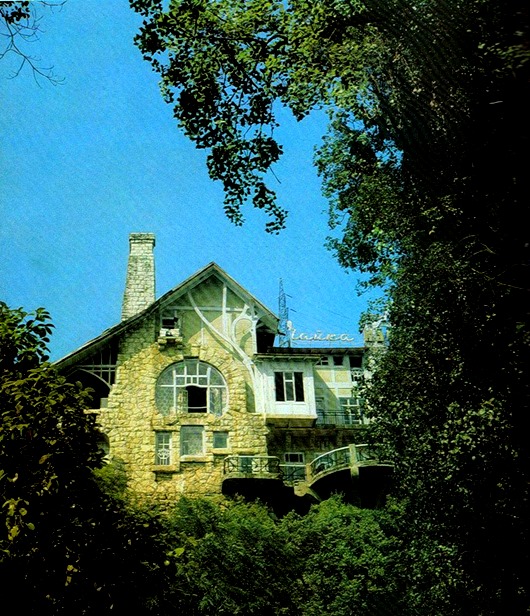 Как жилось в советской Грузии 