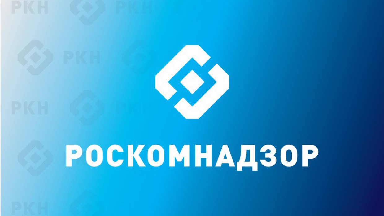 Роскомнадзор признал сайт команды Ходорковского нарушающим законодательство Роскомнадзор признал сайт команды Ходорковского нарушающим законодательство Общество