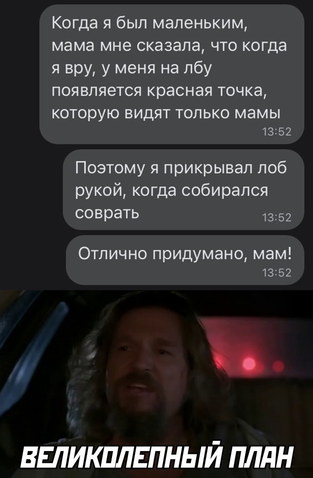 Подборка смешных картинок  приколы,смешные картинки,юмор