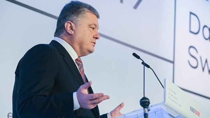 Последние новости Украины сегодня — 12 апреля 2019 украина