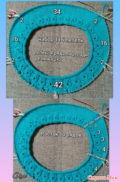 2 (404x610, 293Kb)