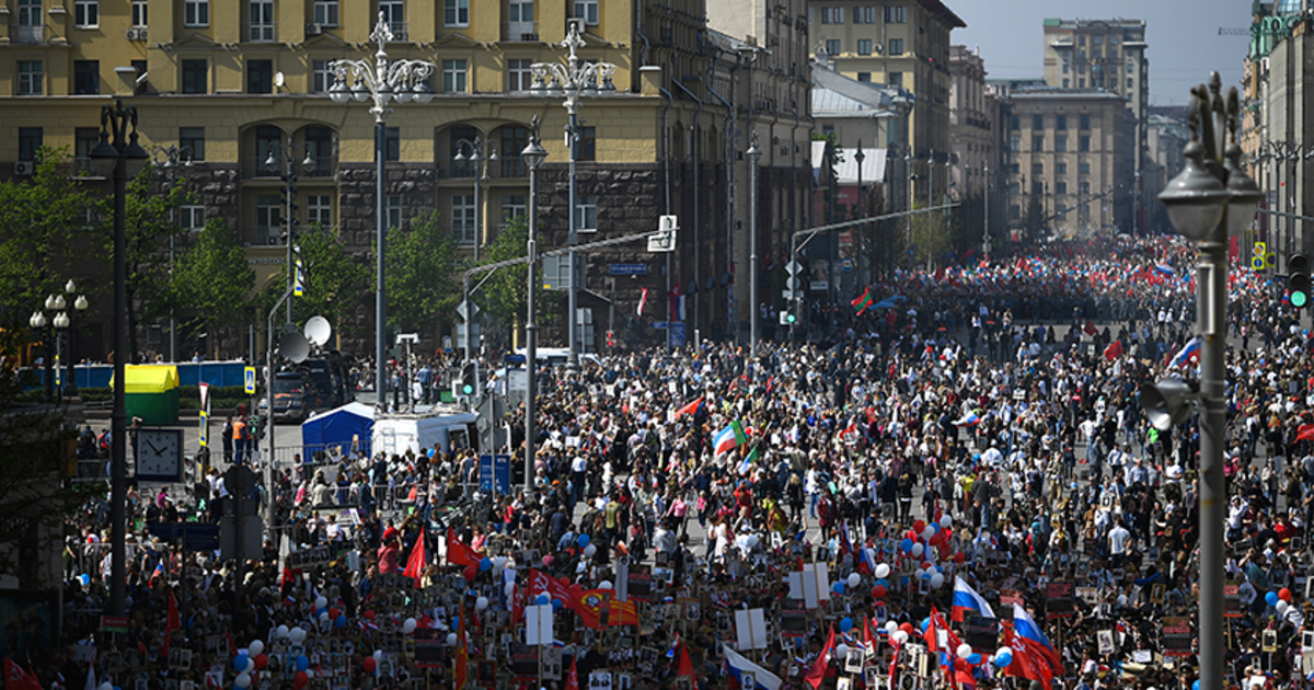 Отмена массовых мероприятий в москве сейчас. Массовые мероприятия в Москве.