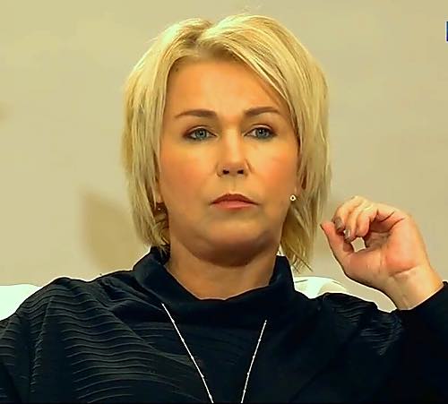 полностью форма ксения стриж последние фото этом она уточнила