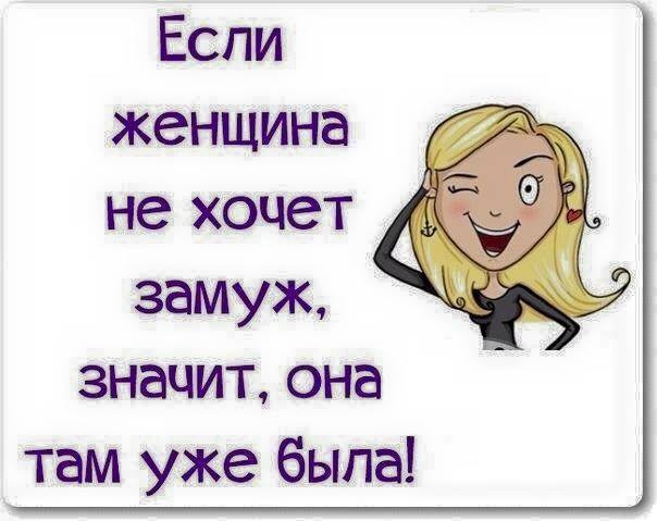 Иван-царевич пил три дня и три ночи и после этого увидел, что Василиса прекрасная! анекдоты,демотиваторы,приколы,юмор