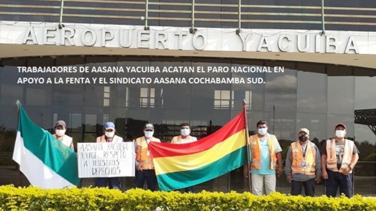 Аэропорты Боливии парализованы из-за забастовки сотрудников наземных служб