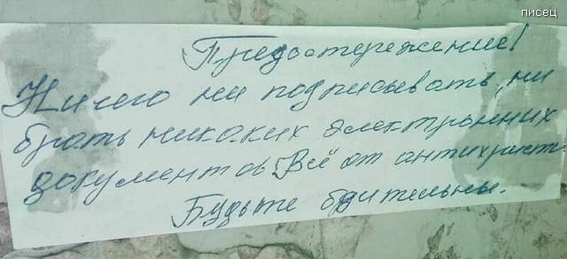 Кратко, чётко и понятно. Это абсолютно смешно! позитив,смешные картинки,юмор