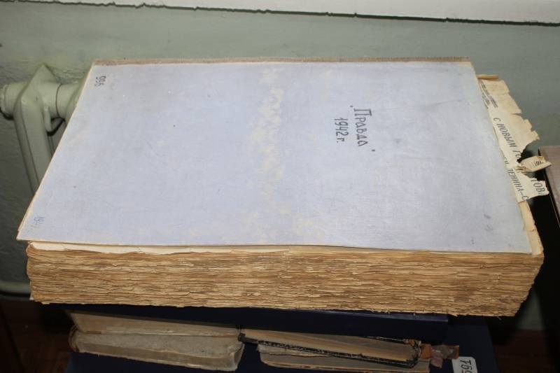 Ленд-лиз: проценты и сопоставления 