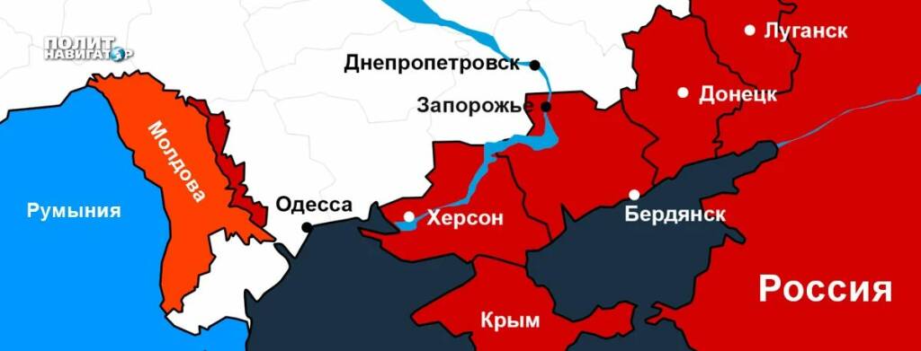 Новости украина и россия карта