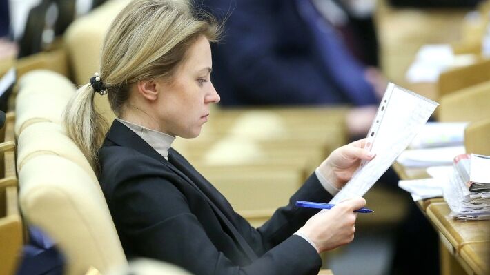 Заместитель председателя комитета Государственной думы России по международным делам Наталья Поклонская 