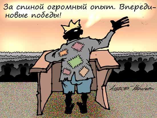 Медведев написал советскую статью об ускорении в экономике