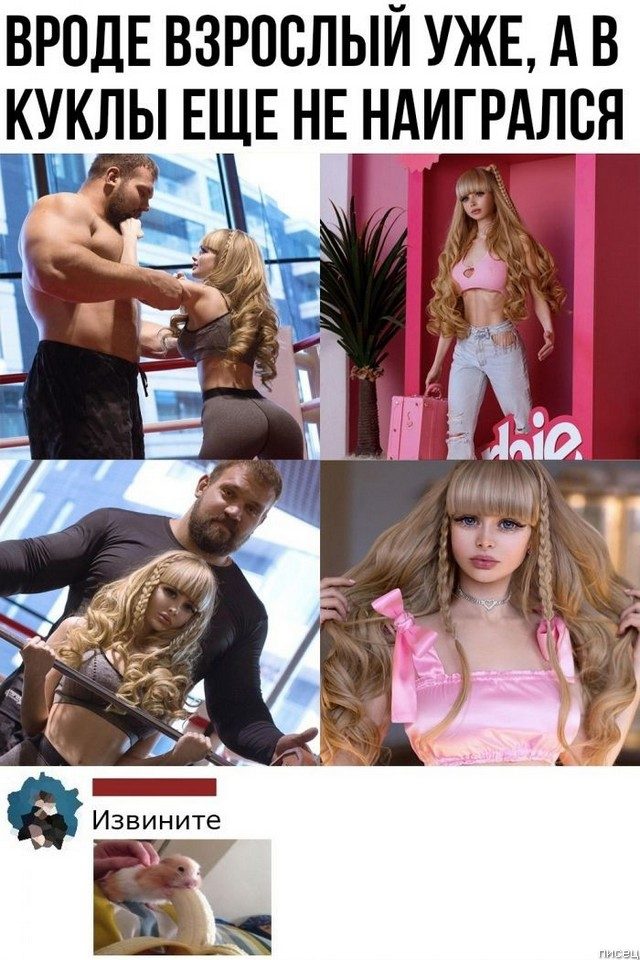 100% приколы из социальных сетей. Потрясающая коллекция! позитив,смешные картинки,юмор