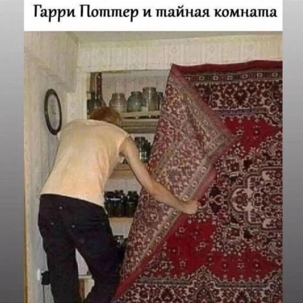 Юмор на сон грядущий 