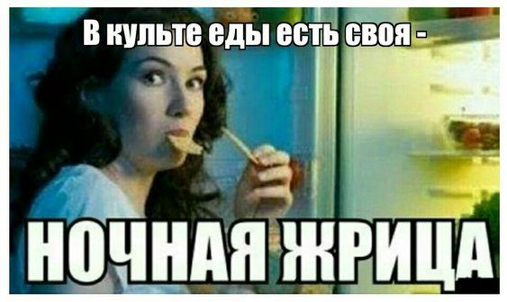 Юмористические картинки специально для вас Юмористические картинки специально для вас