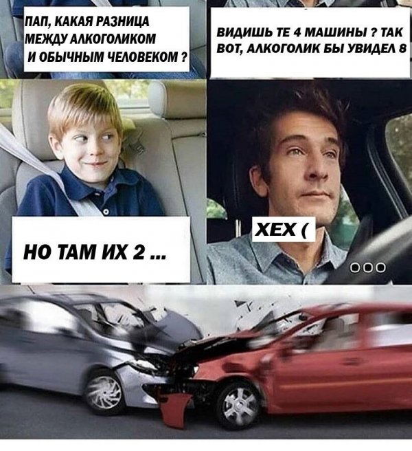 Нестандартный юмор :)