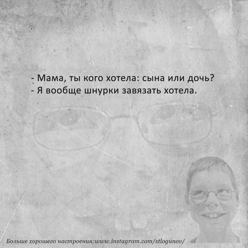 Как шофёр састрофизиком местами менялись Как шофёр састрофизиком местами менялись