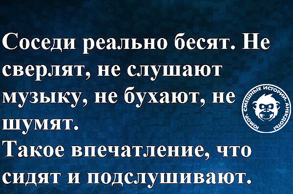 Женщина любит кормить своего мужчину: накроет на стол, сядет рядом... весёлые