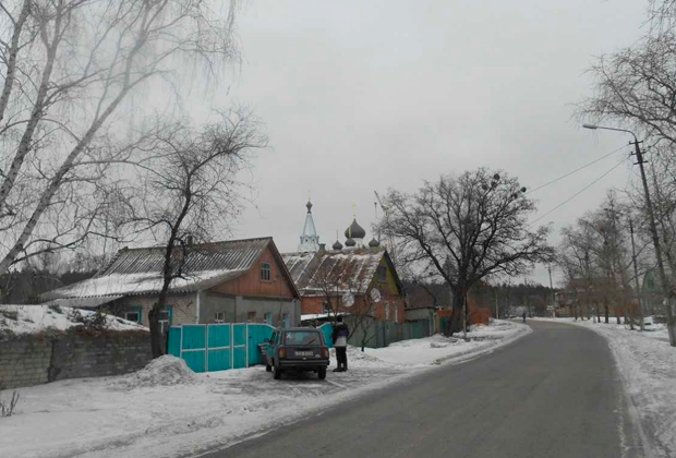 Типичное село украинского Донбасса