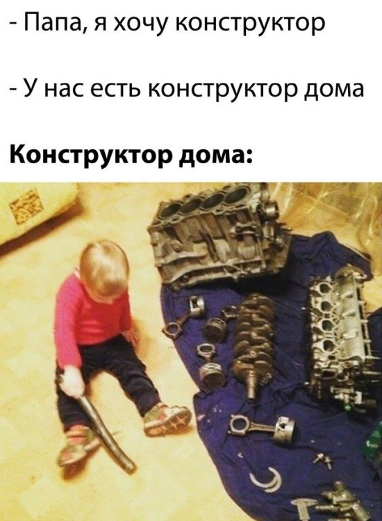 Приколы про мужчин. Суперхит! приколы,смешные картинки,юмор