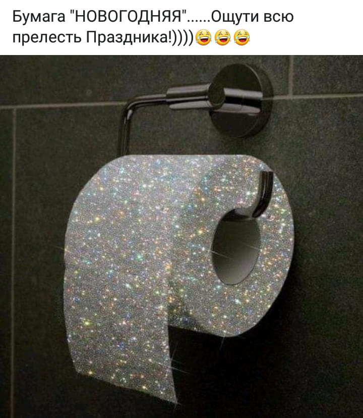 Пела сегодня в 