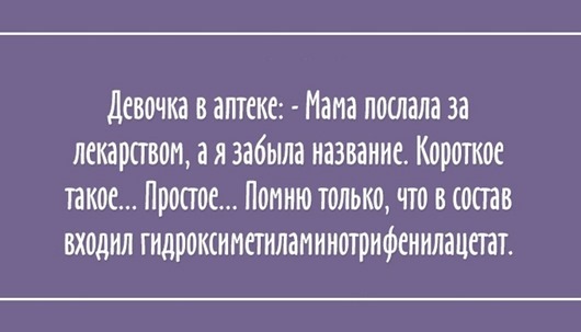 О ситуациях, в которых оказывался почти каждый суете, может, открытки, комом, снежным, навалиться, могут, накапливаются, уходят, никуда, проблемы, самом, снижаться, делам, будней, собственным, граждан, рядовых, бдительность, мелочей