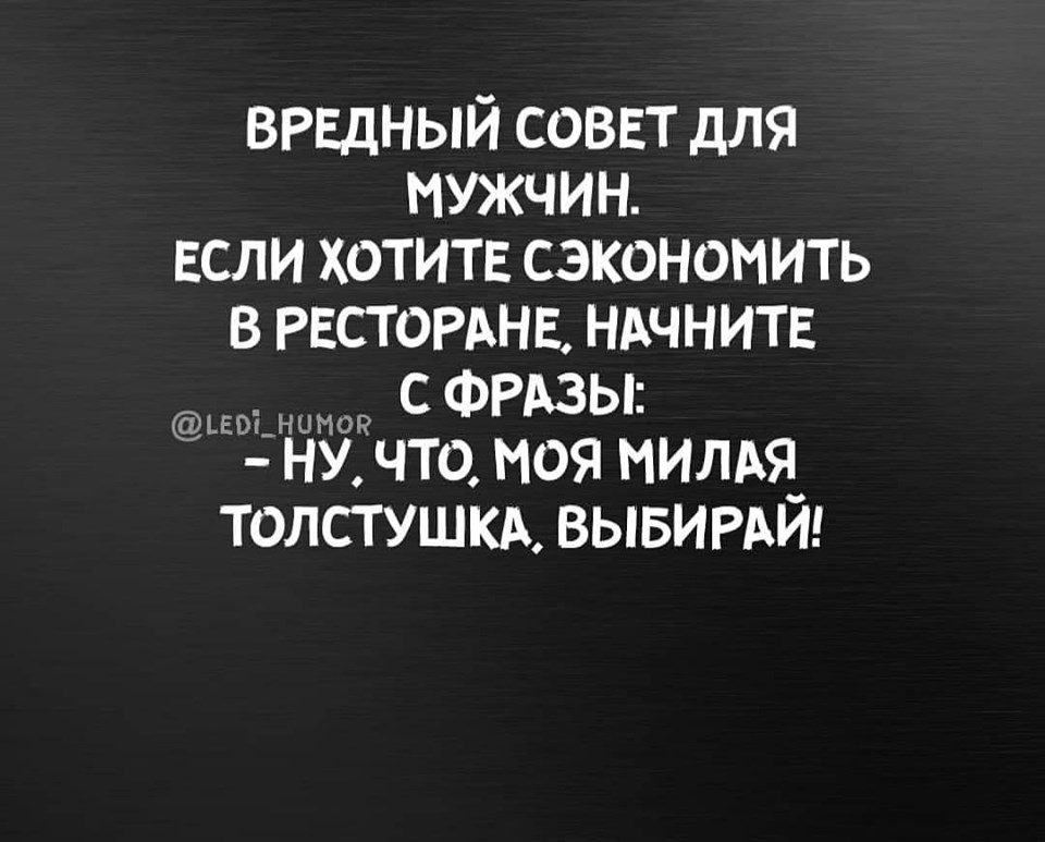 Если у вас нету текст. Если у вас нету тети тети по вызову. Если у вас нету тети прикол. Если у вас нет тети текст. Если у вас нету тети стихи.