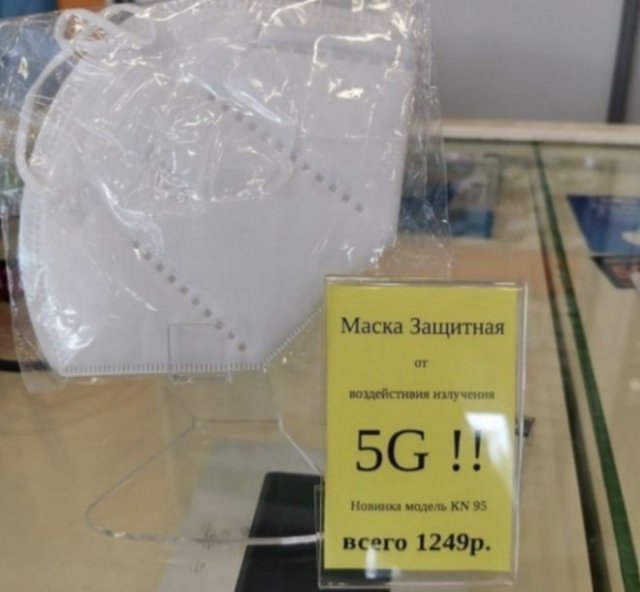 Нелепые ситуации, с которыми можно столкнуться только в России 