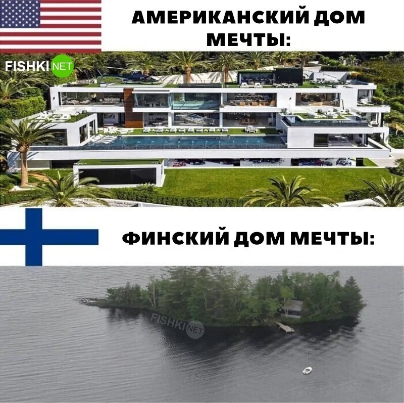 Самые самые самые финляндия 1