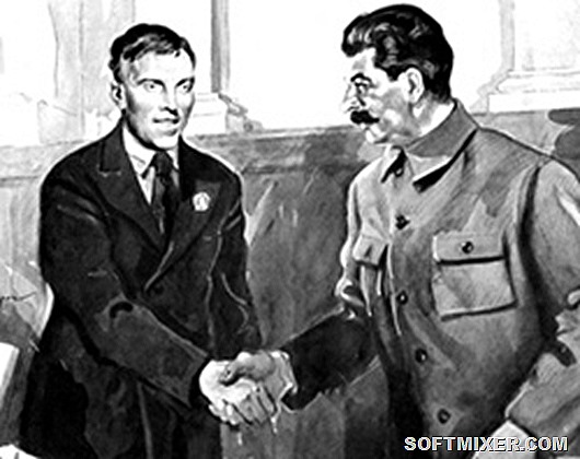 Взлет и забвение Алексея Стаханова 