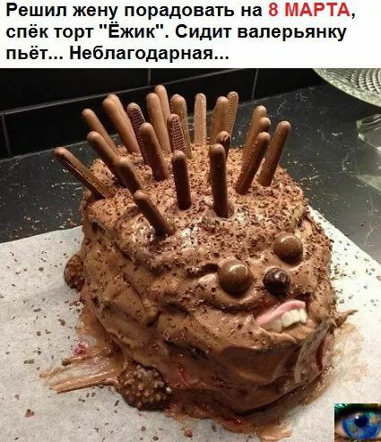 Тщательно отобранные)) Тщательно отобранные))