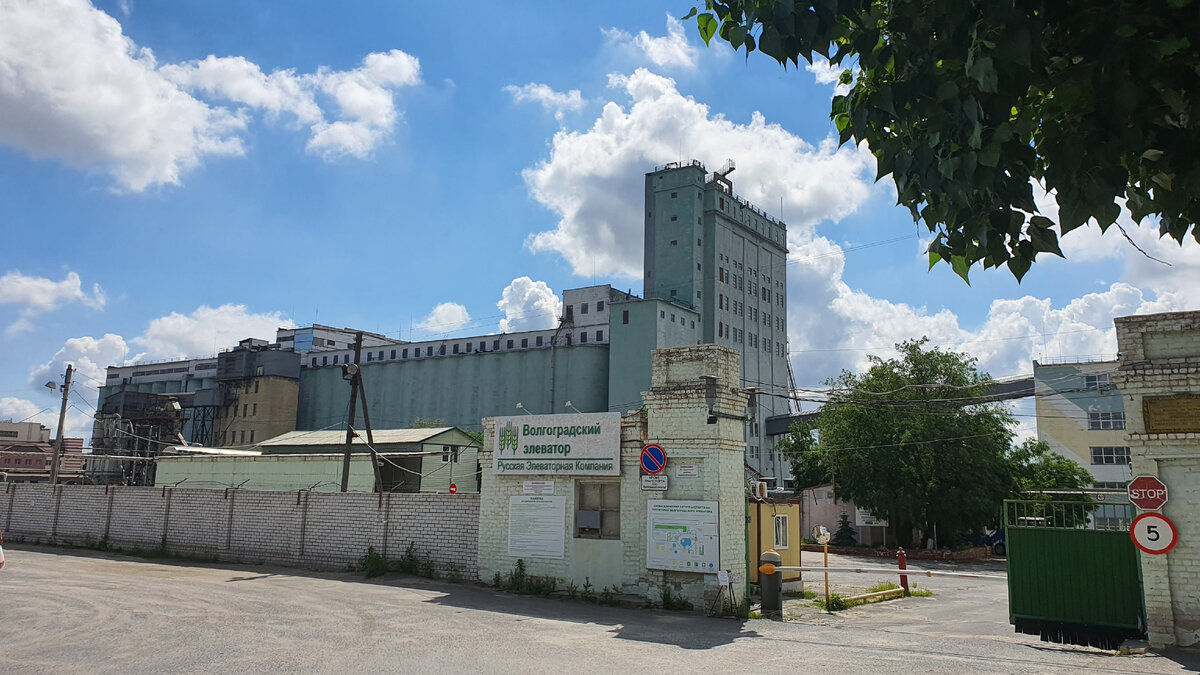 Элеватор сталинград фото