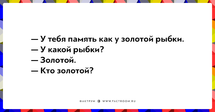 15 открыток для поклонников чёрного юмора