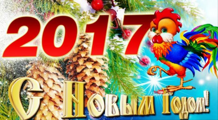 История новогодней открытки История новогодней открытки