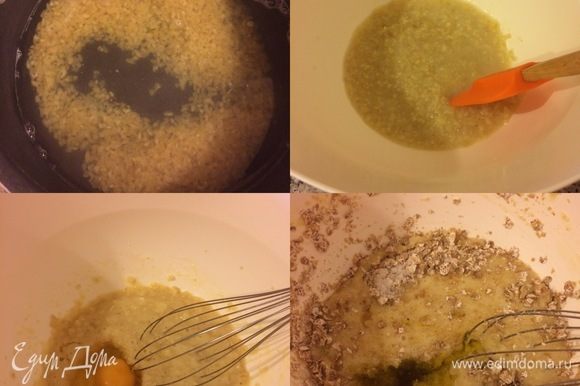 Полезный хлеб с булгуром и семечками Полезный хлеб с булгуром и семечками тесто, слегка, минут, Затем, накрыть, булгур, маслом, оставить, стакана, переложить, мукой, присыпать, Спустя, пленкой, спустя, смазать, перемешать, рецепту, семечки, поверхность